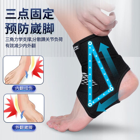 到手揭秘李宁LDER963-1评价如何？1个月使用体验告知！！