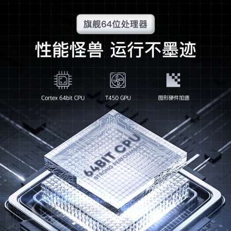 瑞格尔rd815和816哪款好用些-瑞格尔rd815和816哪款更值得入手用些_http://www.meifudie.com_好物_第3张