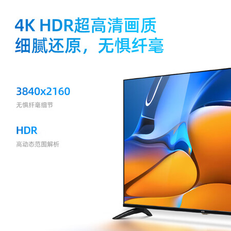 乐视TVF50Pro怎么样？使用评价好吗？