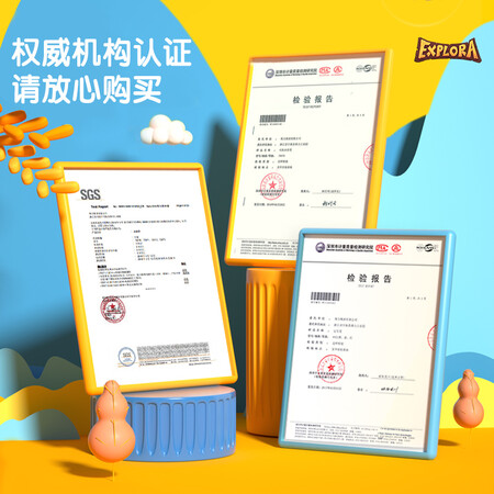 亲身吐槽得力75406质量曝光？质量真的好！