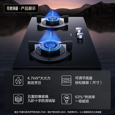 真实评测曝光方太j01跟j21对比哪个好用？有区别吗？不吹不黑买前必看