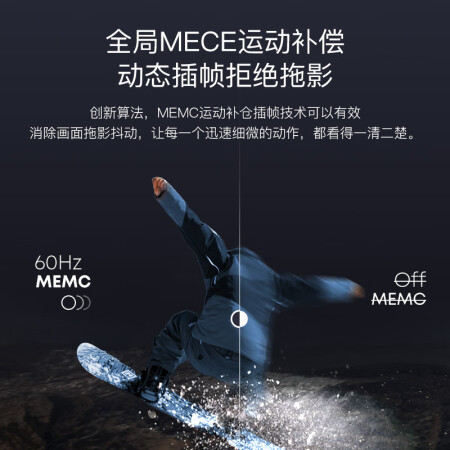 瑞格尔RD862和853哪款好用-瑞格尔RD862和853哪款更值得入手用_http://www.meifudie.com_好物_第4张