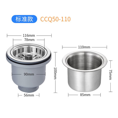 亲身感受潜水艇CCQ50-110真实的经验分享？一用感受告知是否值得！！