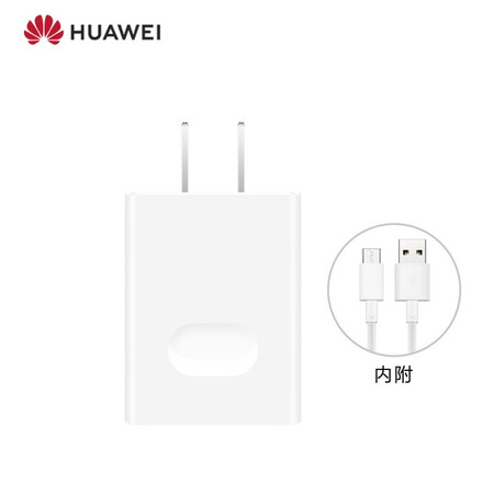 达人点评华为HW-100225C00性价比高不？为什么有人说不好！