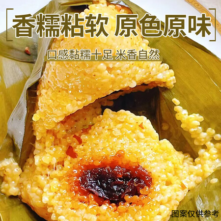 真实说说沐谷mgjp0011真实情况如何？优缺点须知！