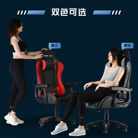 古雷诺斯S232怎么样？质量好不好？