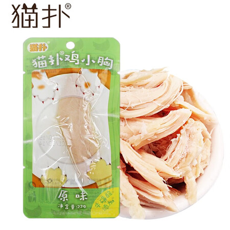 用过的人说说猫扑 狗零食猫鸡胸肉犬猫通用猫零食湿粮水煮鸡胸肉 宠性价比高如何？达人分析评测！