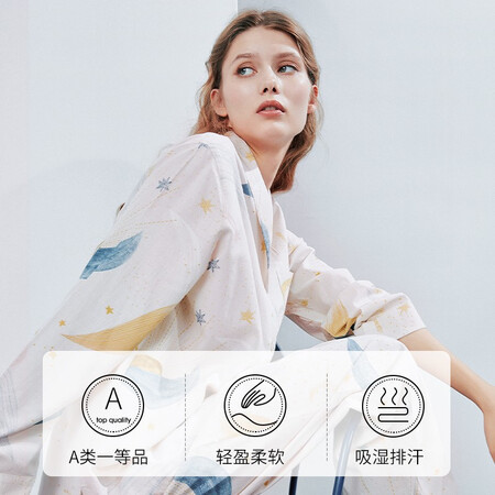 大家解密嫚熙（EMXEE）月子服孕妇睡衣纯棉产后家居服哺乳衣春秋真实使用感受？优缺点曝光测评！