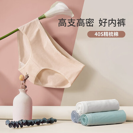 分析优缺点嫚熙（EMXEE）MX-882180025价格是多少？一个月后的感受！