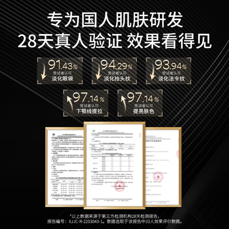 小猫安妮金小鱼二代质量到底好不好-小猫安妮金小鱼二代质量评测与用户反馈_http://www.meifudie.com_好物_第5张