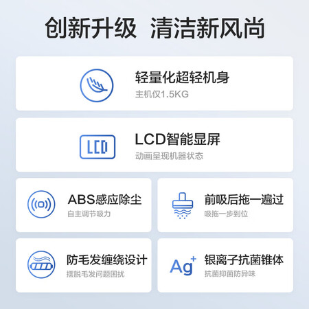上手解密美的吸尘器Q6真的好吗，质量是不是很好