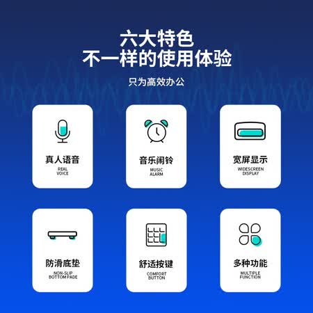 客观吐槽得力(deli)12位财务商超通用语音计算机 桌面语音计算器 学生参数如何？一个月亲身感受曝光！！