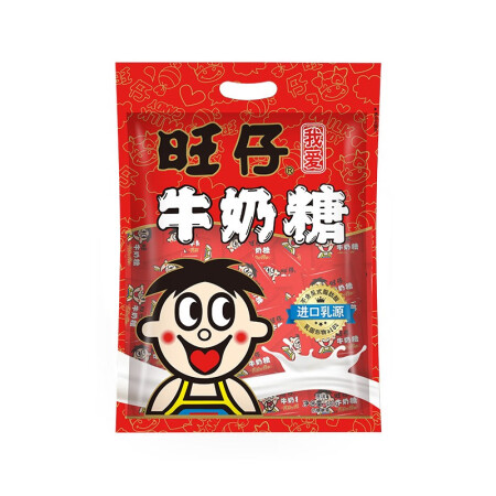 旺旺旺仔 牛奶糖 480g 原味使用评测真的好吗_http://www.meifudie.com_好物_第1张
