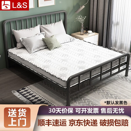 入手使用说说L&S 床铁艺床欧式铁架床时尚双人床简约卧室主卧好不好呀？评测一周心得分享！