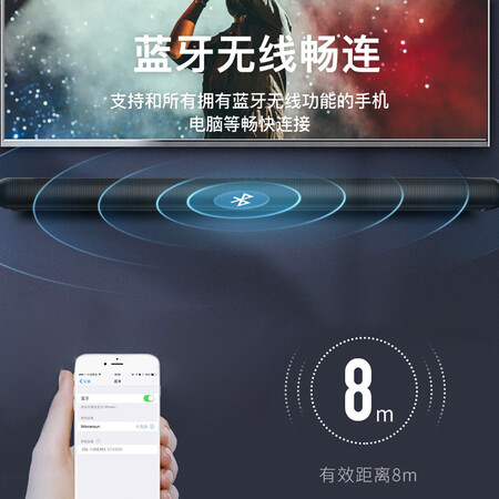jblktv350质量与stv350哪个好？区别有吗？