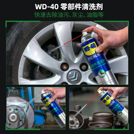 体验点评感受WD-4085354A优劣全面解析？口碑真实揭秘！！