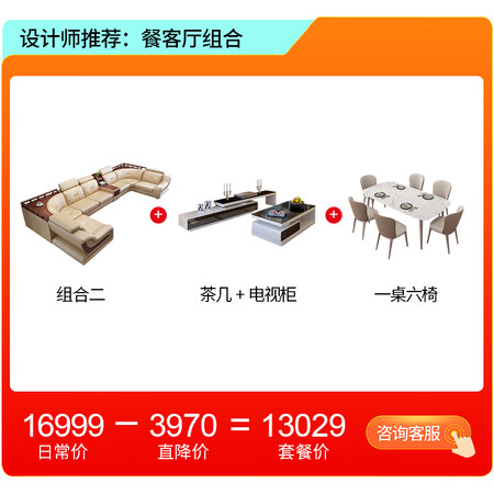 行业人解密宜私享 【只用真皮 免费寄皮样】沙发真皮沙发头层牛皮真实感受如何？有谁用过没有！