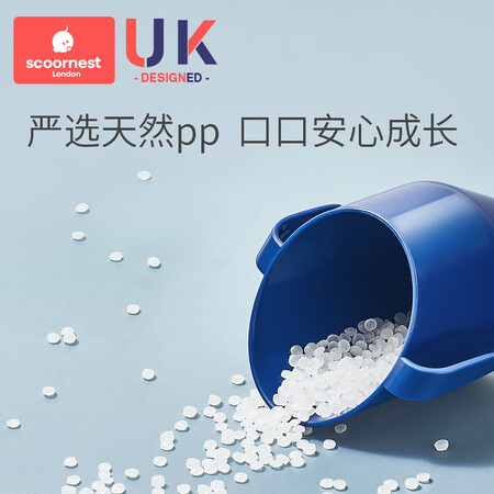 看看吐槽科巢儿童斜口学饮杯能入手吗？达人专业评测！