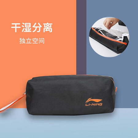 李宁LSBR708-1怎么样？性价比高吗？