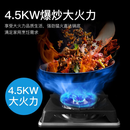 美大7781集成灶消毒柜款质量好吗-美大7781集成灶消毒柜款质量解析_http://www.meifudie.com_好物_第4张