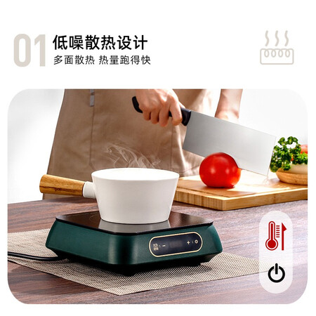 达人专业评测苏泊尔C10-CS10真的是值得买？使用评测三个月感受！