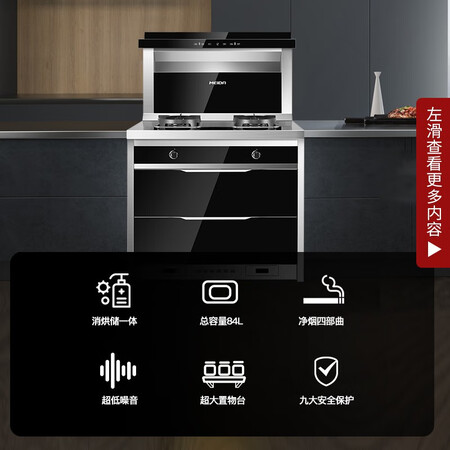 大家评测一下美大7XP7Pro参数配置优缺点？懂的来说说！