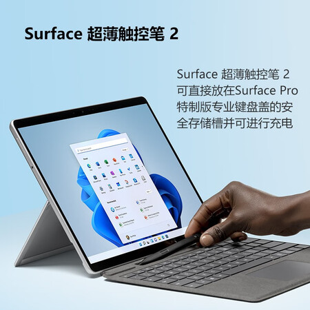 真实说说微软Surface超薄触控笔真实体验反馈？值得入手原因！！