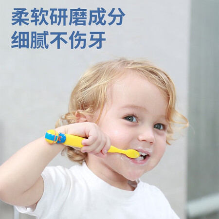 内幕曝光啵乐乐儿童牙膏3支装使用心得如何？评测三周真相分享！