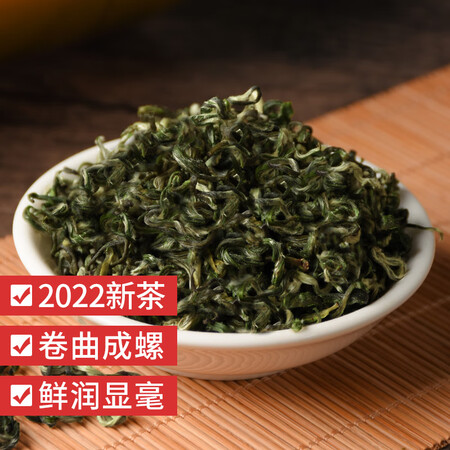 请问体验印象堂碧螺春金罐125克是否值得买？网上购买质量有保障吗！