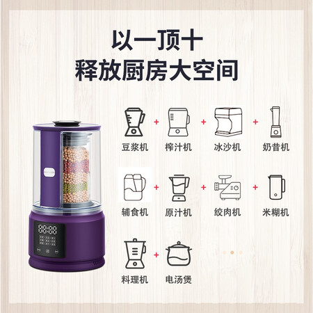 奥劲（AOJING）QT-BP68B怎么样？质量好不好？