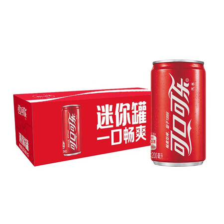 对比感受可口可乐（Coca-Cola）汽水 碳酸饮料 200ml12罐 年货装 迷优缺点揭露评测？真实体验爆料！