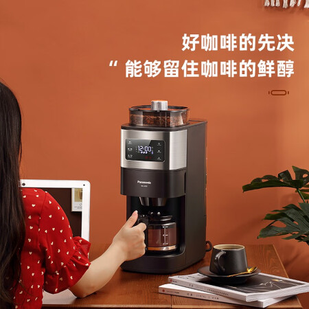松下咖啡机NC-A701评价如何-松下咖啡机NC-A701深度评测_http://www.meifudie.com_好物_第3张
