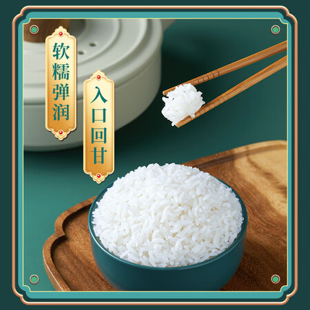 使用感受评测柴火大院五常有机大米好不好用？真实情况是怎样的！！