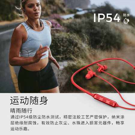 探索体验漫步者（EDIFIER） W200BT Plus蓝牙无线入耳式挂脖式运真实体验爆料？这个值得入手吗！