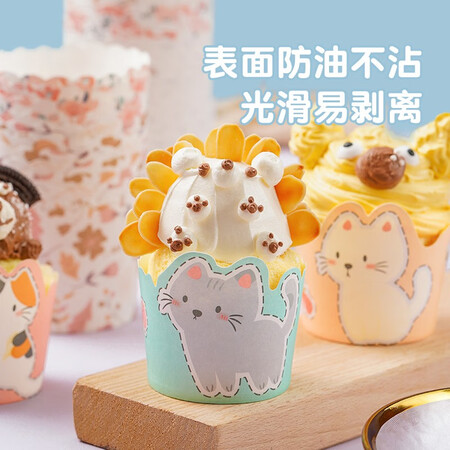 反馈揭秘展艺展艺 ZY5252 异形纸杯（猫咪）50只装2质量还可以不？亲身使用感受！