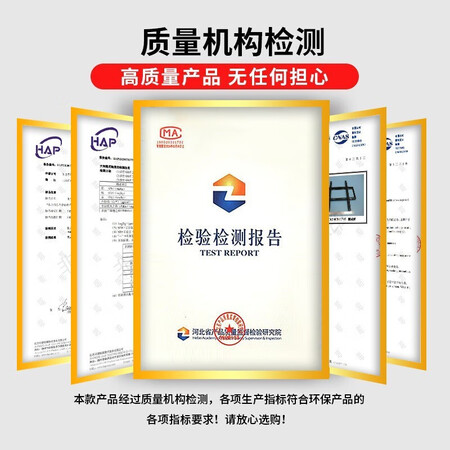分析看看ProPre 通用电视机支架电视挂架电视架固定壁挂架 适用小米海信创维TCL海尔质量会不会很好？入手两个月评测！