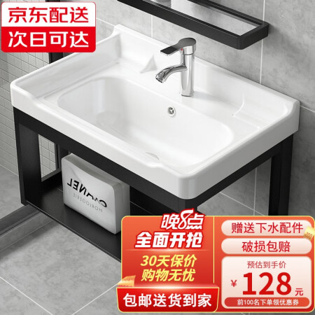邦可臣浴室柜是否值得入手-邦可臣浴室柜用户反馈如何_http://www.meifudie.com_好物_第3张