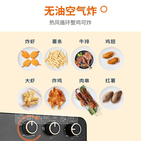 九阳kx25-z3和美的s3l251e哪个好？有区别吗？