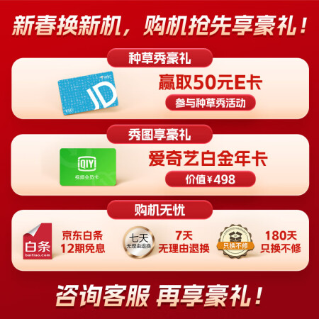 联想小新520和当贝D3X投影仪哪款好点-联想小新520和当贝D3X投影仪哪款更值得入手点_http://www.meifudie.com_好物_第2张