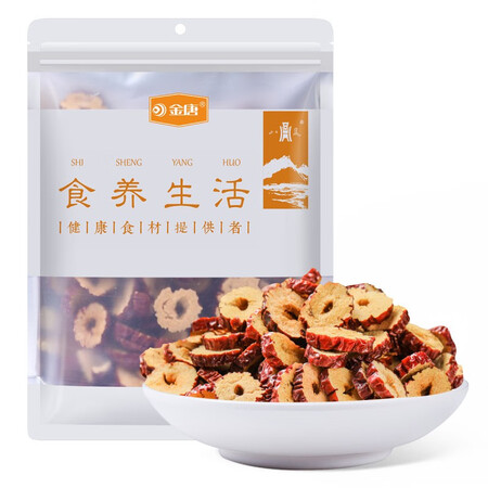 评价感受一下八荒 新疆特产红枣片100g 肉质紧实香甜可口 泡茶糕点食材真实使用评测？评测两星期真相分享！