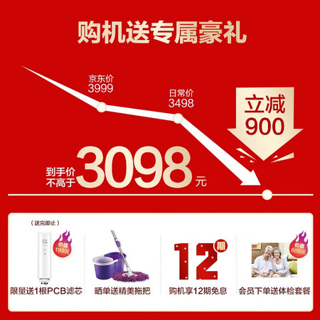 美的白泽和麒麟哪个好?有区别没有?