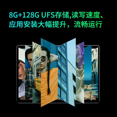 酷比魔方x game和iplay40pro有区别吗_http://www.meifudie.com_好物_第5张