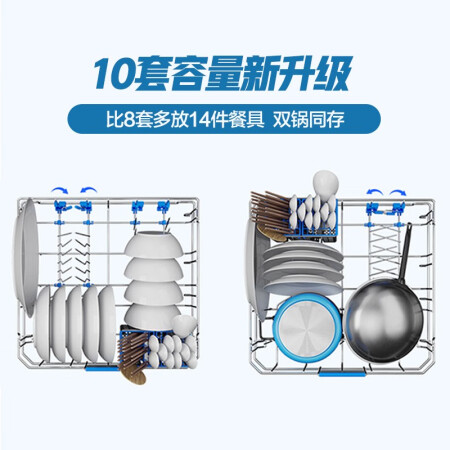 老板WB780D质量是不是很好啊-老板WB780D质量反馈及性能评测啊_http://www.meifudie.com_好物_第3张