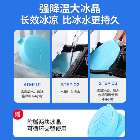 谁来说说先锋(SigFu)遥控空调扇制冷冷风扇冷风机家用移动小空调冷气扇参数配置优缺点？说说优缺点如何！