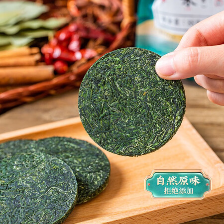深度使用体验云山半海洋蔬菜 22g4性价比高如何？内幕分析爆料！！
