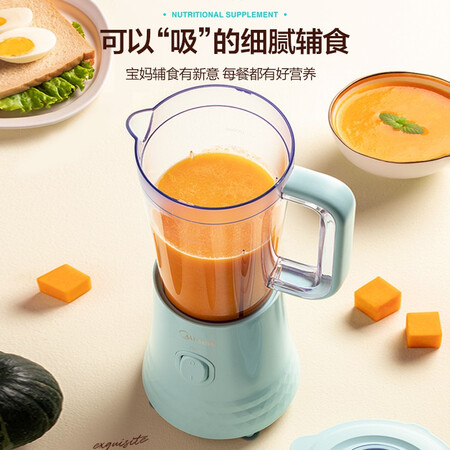 达人专业评测美的WBL2531H是否还划算？用了一周感受告知！