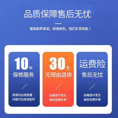 用过的人揭秘曼星航梦 衣帽架落地现代简约卧室客厅挂衣架轻奢立式金属铁艺收使用心得如何？用了二个月真相分享！