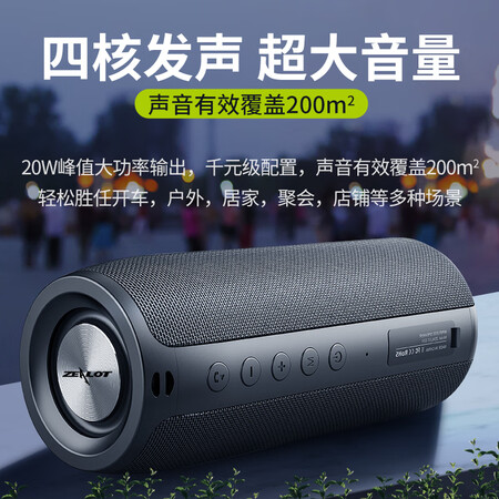 狂热者s51和s32哪个好？有何区别？