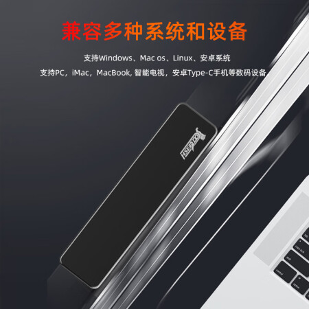 用后爆料NVMe移动固态硬盘1T雷电3口电脑笔记本TypeC手机512G移动内幕分析测评？用了两星期经验分享！