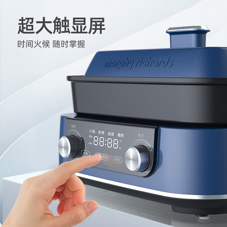 上手说说摩飞电器MR9099真实情况如何？分享两周感受告知！